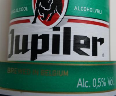 Logo van Jupiler Alcoholvrij bier